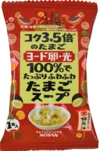 ヨード卵・光を使った「たまごスープ」を発売。