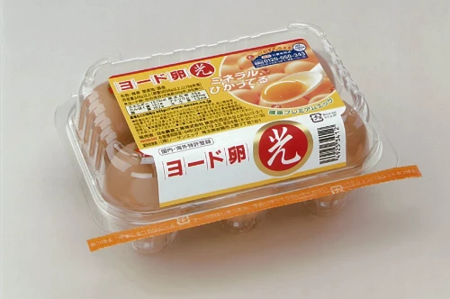 パックの形をリニューアル
