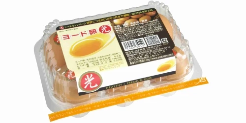 濃い茶色を基調としたパッケージに変更。