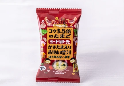 ヨード卵・光を使った「かきたま入りお味噌汁」を発売。